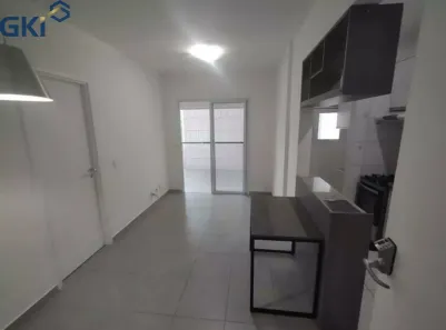 Apartamento com 1 Quarto à venda, 41m² no Centro, São Paulo