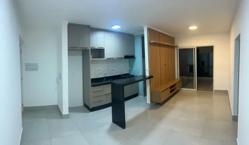 Apartamento com 2 Quartos para alugar, 70m² no Ribeirânia, Ribeirão Preto