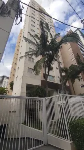 Apartamento com 2 Quartos para alugar, 56m² no Vila Olímpia, São Paulo