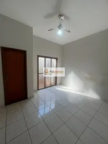 Apartamento com 1 Quarto para alugar, 35m² no Vila Monte Alegre, Ribeirão Preto