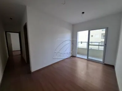 Apartamento com 2 Quartos para alugar, 46m² no Pompéia, Piracicaba