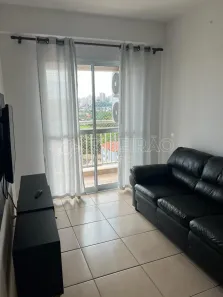 Apartamento com 2 Quartos para alugar, 76m² no Vila Amélia, Ribeirão Preto