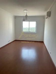 Apartamento com 2 Quartos à venda, 94m² no Santo Amaro, São Paulo