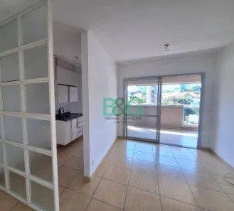 Apartamento com 2 Quartos para venda ou aluguel, 80m² no Campo Belo, São Paulo