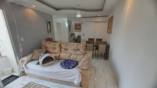 Apartamento com 2 Quartos à venda, 60m² no Jardim América, São José dos Campos