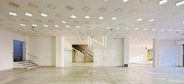 Ponto Comercial para alugar, 600m² no Centro, São José dos Campos