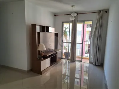 Apartamento com 2 Quartos à venda, 56m² no Vila Jaguara, São Paulo