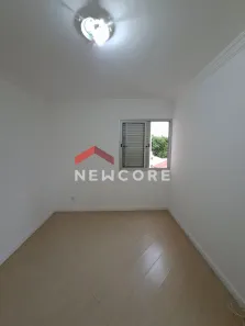 Apartamento com 2 Quartos à venda, 55m² no Jaguaré, São Paulo
