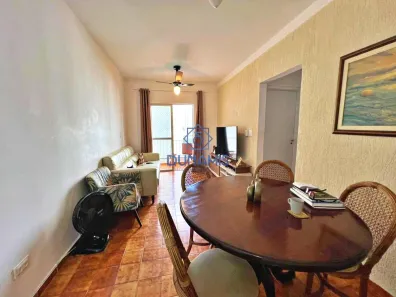 Apartamento com 2 Quartos à venda, 68m² no Pitangueiras, Guarujá