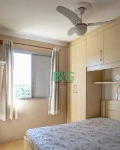 Apartamento com 1 Quarto à venda, 40m² no Santo Amaro, São Paulo