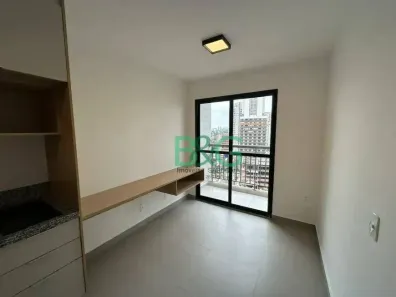 Apartamento com 1 Quarto para alugar, 30m² no Butantã, São Paulo