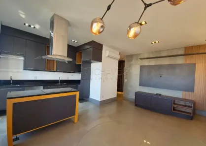 Apartamento com 1 Quarto para alugar, 73m² no Jardim Botânico, Ribeirão Preto