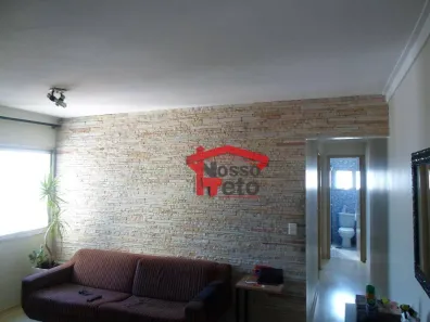 Apartamento com 2 Quartos para alugar, 58m² no Jardim Regina, São Paulo