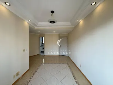 Apartamento com 3 Quartos para alugar, 76m² no Mansões Santo Antônio, Campinas