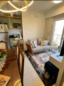 Apartamento com 2 Quartos à venda, 51m² no Jardim Novo Mundo, Ribeirão Preto