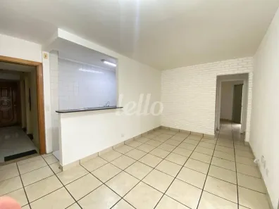 Apartamento com 3 Quartos à venda, 70m² no Vila Azevedo, São Paulo