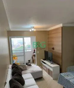 Apartamento com 3 Quartos à venda, 59m² no Jardim Imperador, Guarulhos