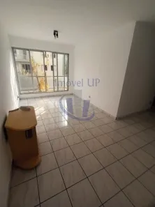 Apartamento com 2 Quartos para alugar, 57m² no Jabaquara, São Paulo