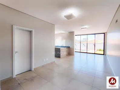Casa de Condomínio com 3 Quartos à venda, 188m² no Reserva San Gabriel, Ribeirão Preto