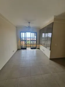 Apartamento com 3 Quartos para alugar, 92m² no Vila Coralina, Bauru