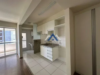 Apartamento com 3 Quartos à venda, 78m² no Gleba Fazenda Palhano, Londrina