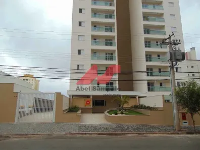 Apartamento com 2 Quartos para alugar, 60m² no Jardim Infante Dom Henrique, Bauru