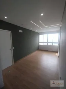 Apartamento com 2 Quartos à venda, 57m² no Jardim Bela Vista, Sumaré