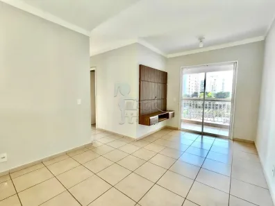 Apartamento com 3 Quartos para alugar, 67m² no Alto da Boa Vista, Ribeirão Preto