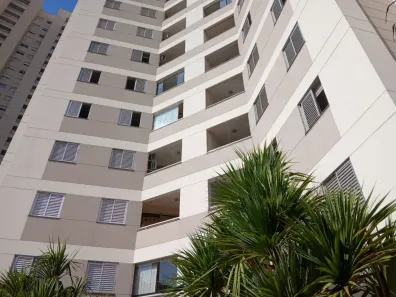 Apartamento com 3 Quartos para alugar, 73m² no Gleba Fazenda Palhano, Londrina