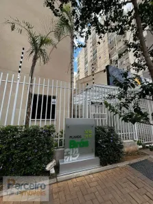 Apartamento com 2 Quartos à venda, 33m² no Brás, São Paulo
