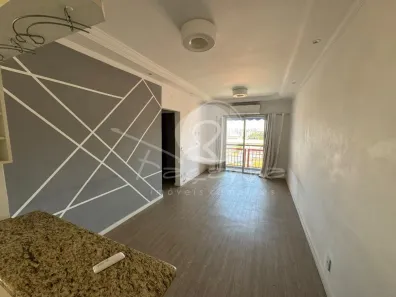 Apartamento com 2 Quartos à venda, 63m² no Vila Industrial, Campinas
