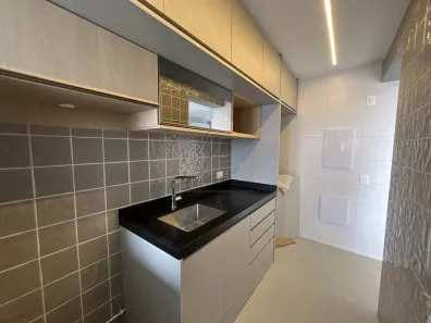 Apartamento com 1 Quarto para alugar, 45m² no Vila Sônia, São Paulo