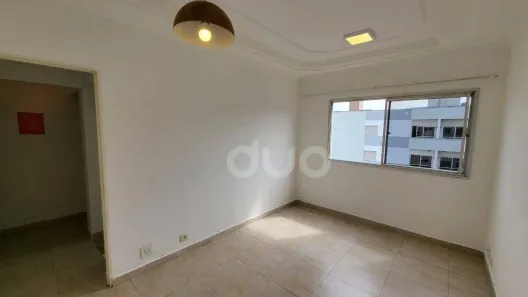 Apartamento com 2 Quartos à venda, 75m² no Jardim Caxambu, Piracicaba
