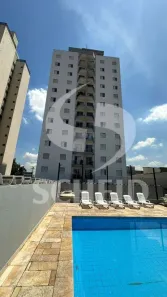 Apartamento com 2 Quartos à venda, 58m² no Vila Santa Catarina, São Paulo