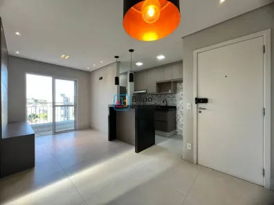 Apartamento com 2 Quartos para alugar, 69m² no Jardim São Domingos, Americana