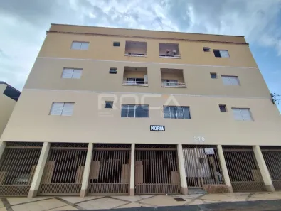 Apartamento com 2 Quartos para alugar, 35m² no Cidade Jardim, São Carlos