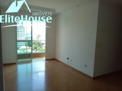 Apartamento com 2 Quartos à venda, 65m² no Vila Gumercindo, São Paulo