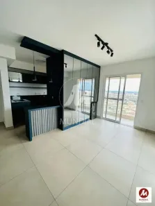 Apartamento com 2 Quartos à venda, 58m² no Jardim Sumaré, Ribeirão Preto