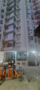 Apartamento com 2 Quartos à venda, 75m² no Copacabana, Rio de Janeiro