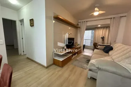 Apartamento com 2 Quartos à venda, 76m² no Cidade Monções, São Paulo