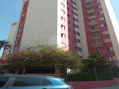 Apartamento com 2 Quartos à venda, 68m² no Vila Nova Caledônia, São Paulo