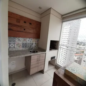 Apartamento com 2 Quartos à venda, 69m² no Barra Funda, São Paulo