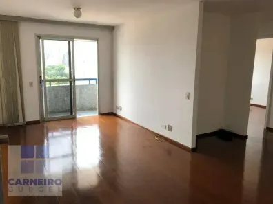 Apartamento com 2 Quartos para venda ou aluguel, 76m² no Pinheiros, São Paulo