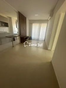 Apartamento com 2 Quartos à venda, 70m² no Estância Matinha, São José do Rio Preto