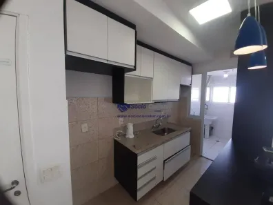 Apartamento com 2 Quartos à venda, 71m² no Vila Gomes Cardim, São Paulo
