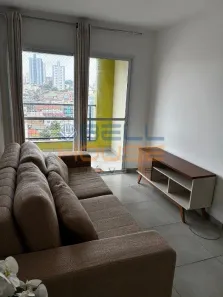 Apartamento com 2 Quartos para alugar, 53m² no Bangú, Santo André