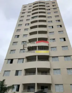 Apartamento com 2 Quartos à venda, 58m² no Vila Bruna, São Paulo