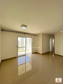 Apartamento com 3 Quartos à venda, 78m² no Nova Aliança, Ribeirão Preto