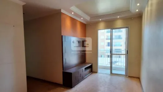 Apartamento com 2 Quartos para alugar, 58m² no Rudge Ramos, São Bernardo do Campo
