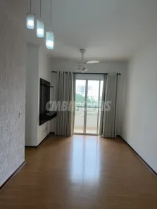 Apartamento com 2 Quartos à venda, 78m² no Chácara Primavera, Campinas
